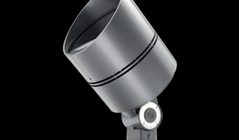 News-JAINGMEN  WANJIN LIGHTING CO.,LTD.-The art of lighting