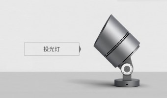 首页产品分类图-广东万锦照明有限公司-FLOODLIGHTS/ MULTIPLE POLE FLOODLIGHTS