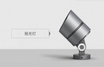 园林景观照明_艺术照明_景观亮化_江门万锦照明有限公司-FLOODLIGHTS/ MULTIPLE POLE FLOODLIGHTS