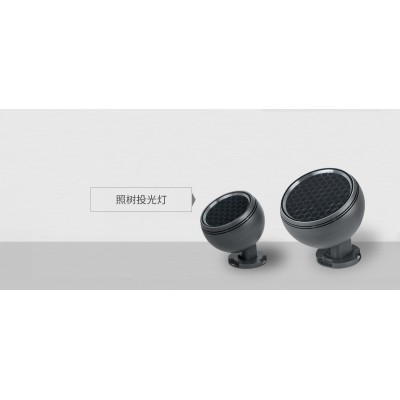 石河子TREE FLOODLIGHTS